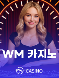 딜러2