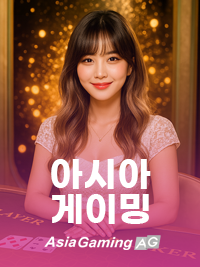 딜러1