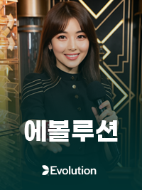 딜러1