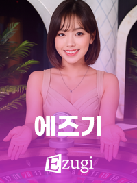 딜러2