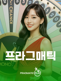 딜러2